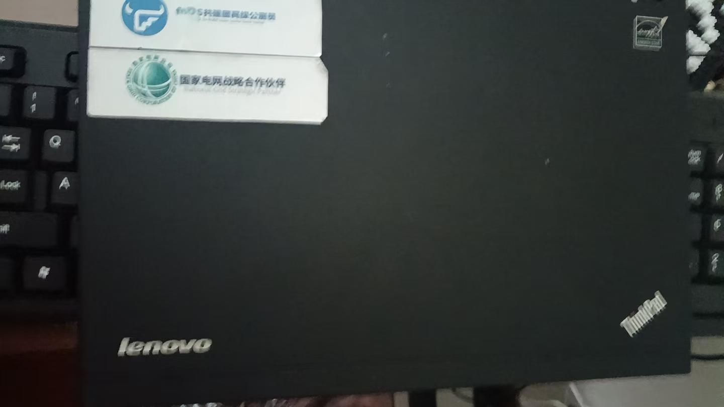 旧笔记本安装fnos，开启息屏不休眠