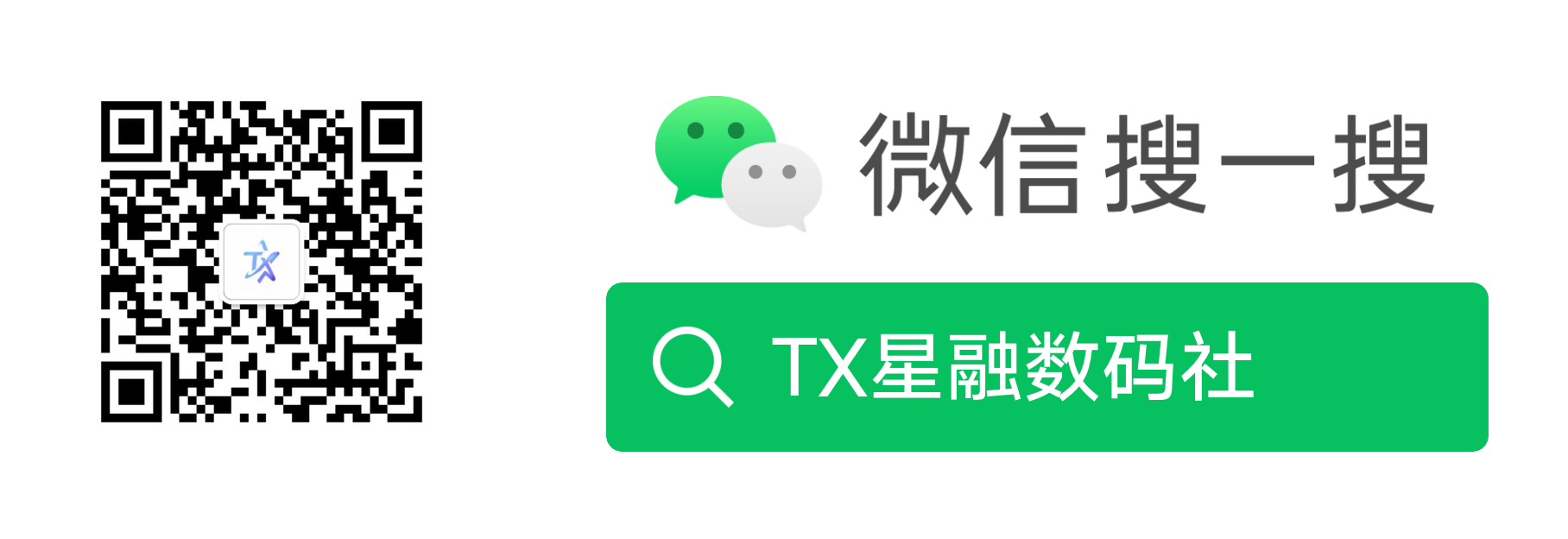 广告位招租 QQ3977455699